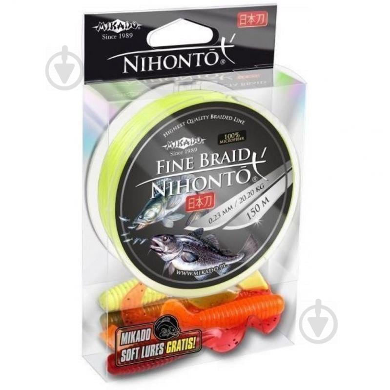 Шнур Mikado NIHONTO FINE BRAID 150м 0,12мм 8,8кг - фото 1