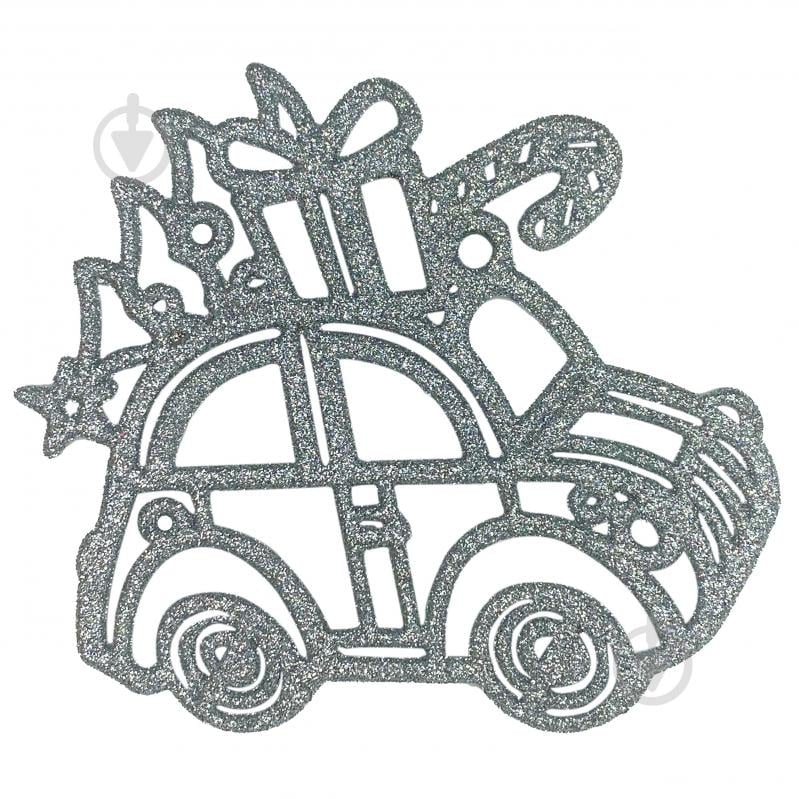 Подвеска MISLT Машинка с подарками car004 3 см - фото 1 Подвеска MISLT Машинка с подарками car004 3 см - фото 1