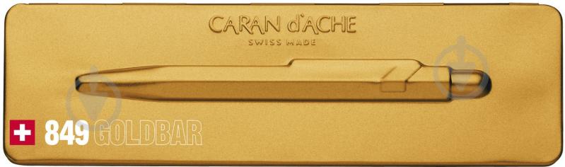 Ручка Caran d'Ache 849 Goldbar золотистая / box - фото 3