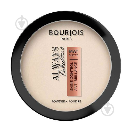 Пудра компактная Bourjois Always Fabulous 050 Porcelain 10 мл - фото 2