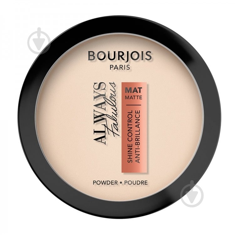 Пудра компактная Bourjois Always Fabulous 050 Porcelain 10 мл - фото 1