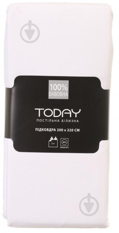 Підковдра 2 200x220 см молочний Today - фото 3 Підковдра 2 200x220 см молочний Today - фото 3