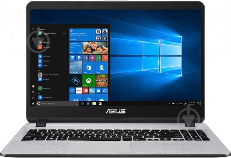 Ноутбук Asus X507UF-EJ351 15,6" (90NB0JB1-M04190) gray - фото 1