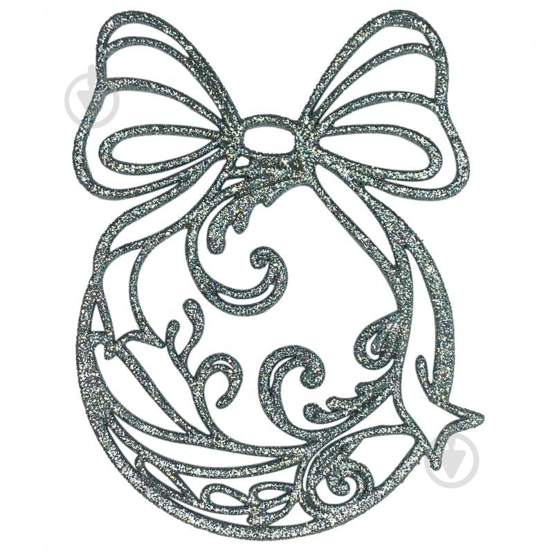 Подвеска MISLT Шар BALL004 3 см - фото 1 Подвеска MISLT Шар BALL004 3 см - фото 1