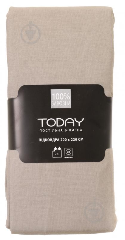 Пододеяльник 2 200x220 см песочный Today - фото 3 Пододеяльник 2 200x220 см песочный Today - фото 3