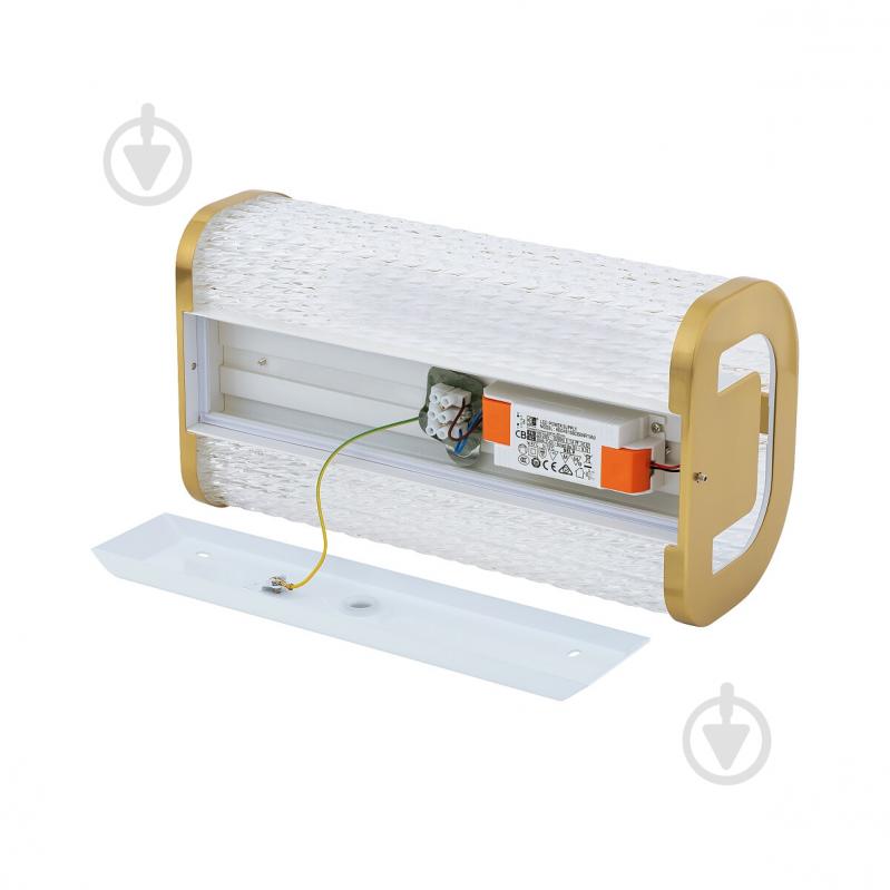 Бра Nowodvorski Palmas 1x15 Вт LED-модуль латунь 10730 - фото 4 Бра Nowodvorski Palmas 1x15 Вт LED-модуль латунь 10730 - фото 4