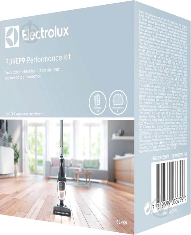 Фильтр Electrolux PURE F9 - фото 4