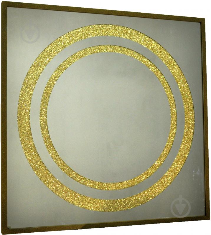 Дзеркало косметичне SEAPS Zerrofixx Glitter Circle Gold X10 №3309A 94х94 см - фото 1