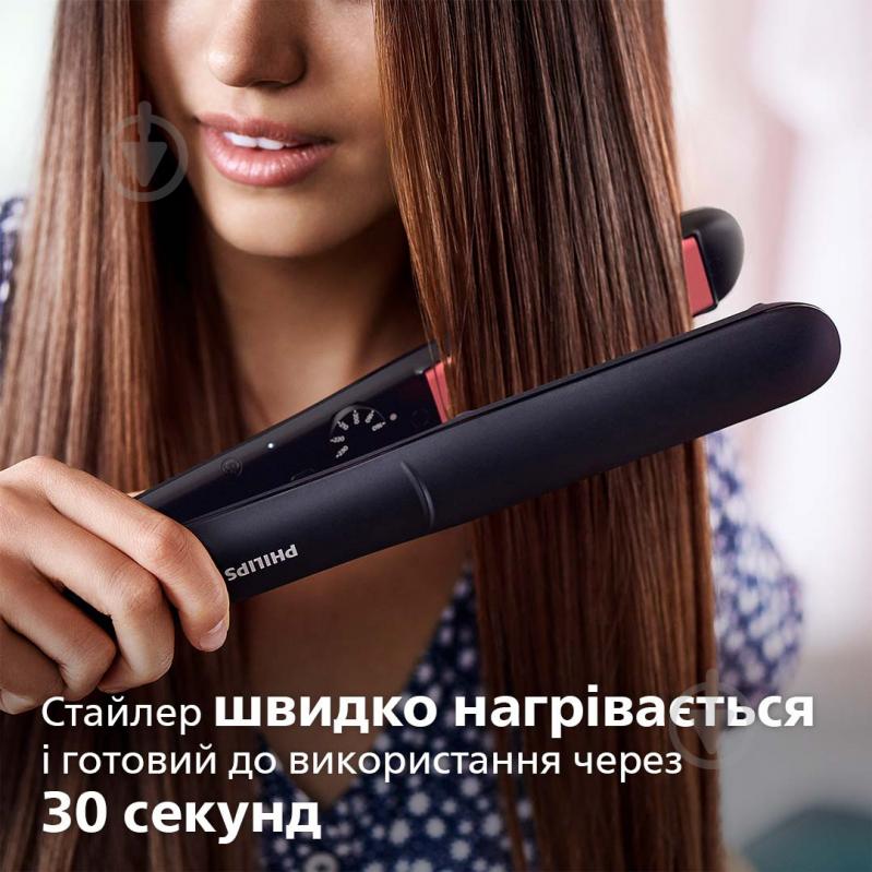 Щипці для волосся Philips StraightCare Essential BHS376/00 - фото 8