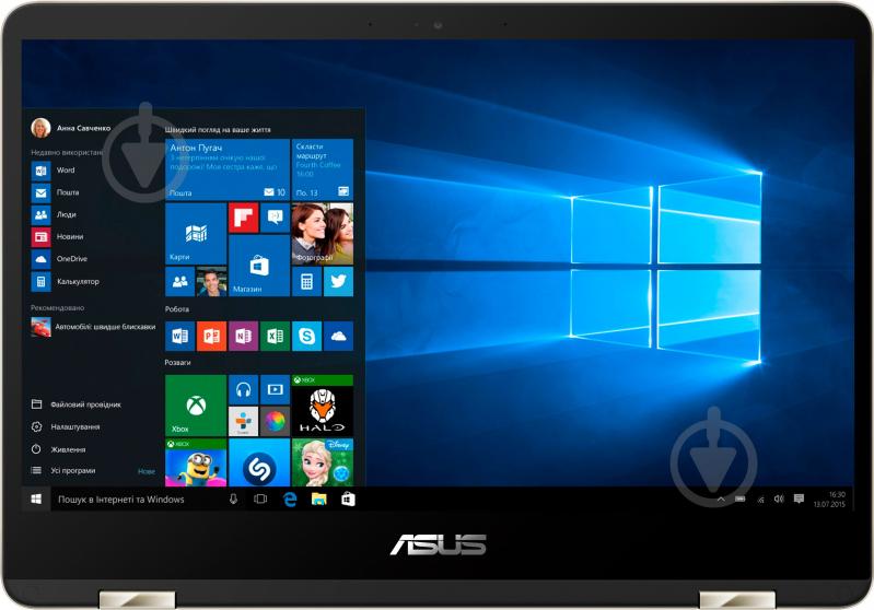 Ультрабук Asus UX461FA-E1074T 14" (90NB0K12-M02360) gold - фото 10