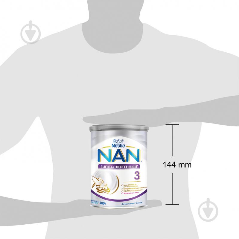 Суха молочна суміш NAN NAN Гіпоалергенний 3 Optipro HA 400 г 7613034080028. - фото 15