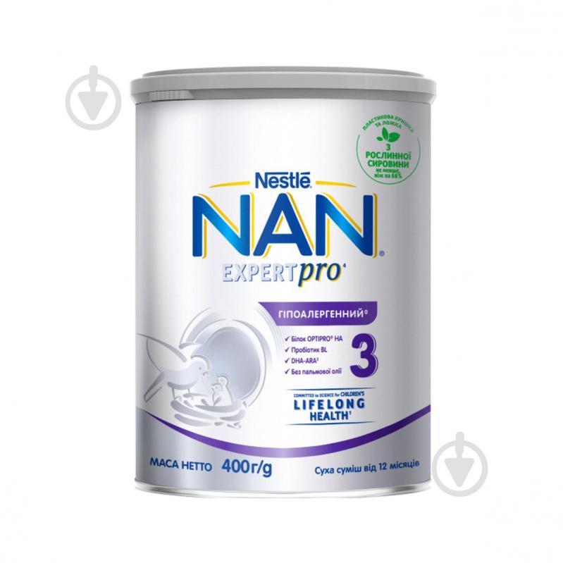 Суха молочна суміш NAN NAN Гіпоалергенний 3 Optipro HA 400 г 7613034080028. - фото 12