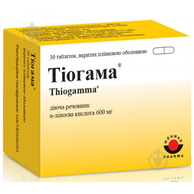 Тіогама таблетки 600 мг - фото 1