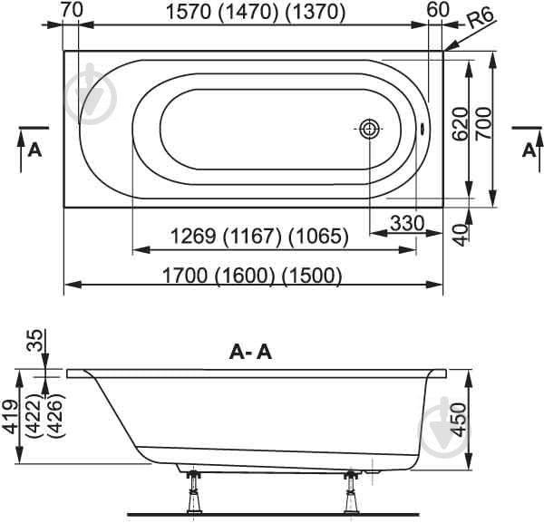 Ванна акриловая Vagnerplast Kasandra 170х70 см VPBA177KAS2X-04 - фото 3