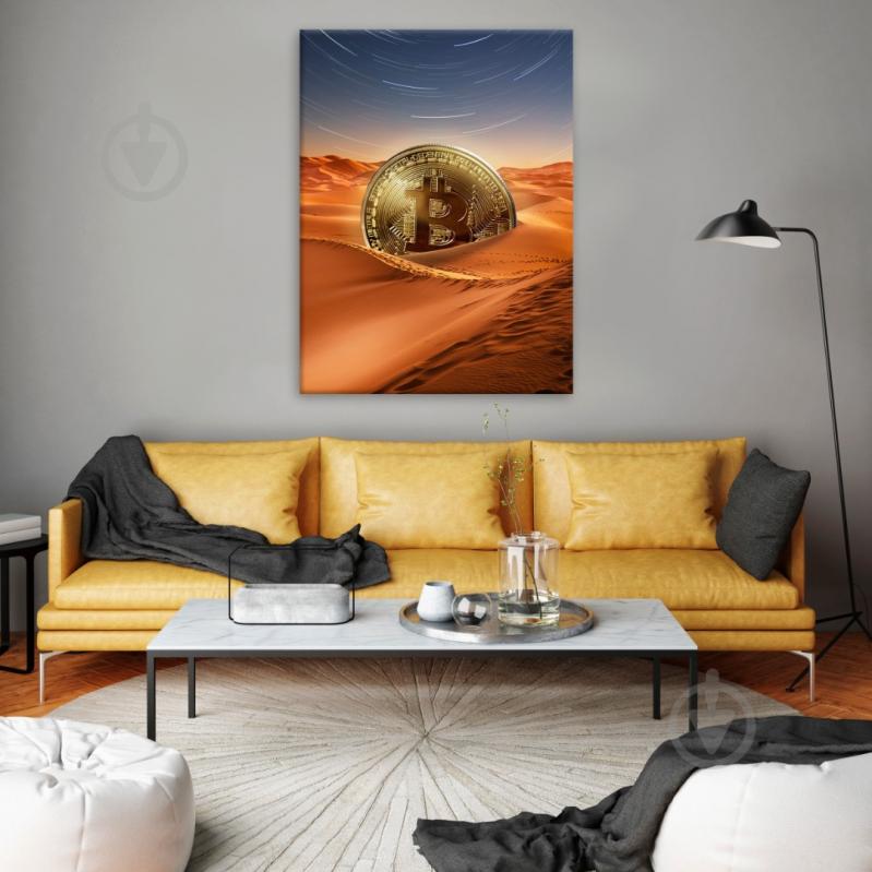 Постер Gold In Desert 90x120 см Brushme FNK0047304 - фото 1