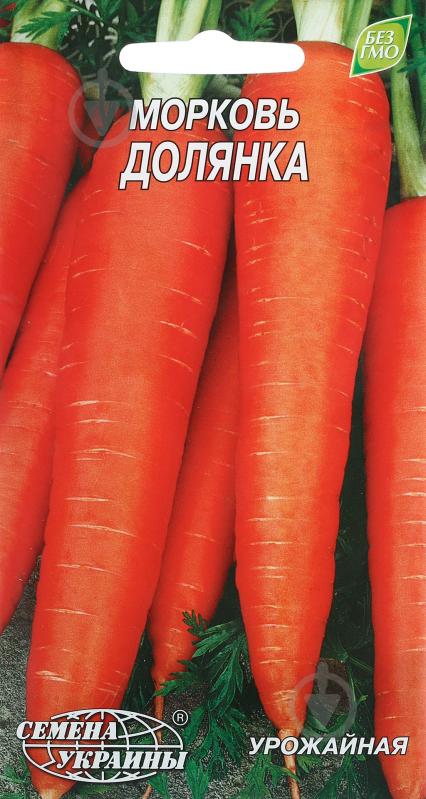 Семена Насіння України морковь Долянка 2 г (4820069485091) - фото 1