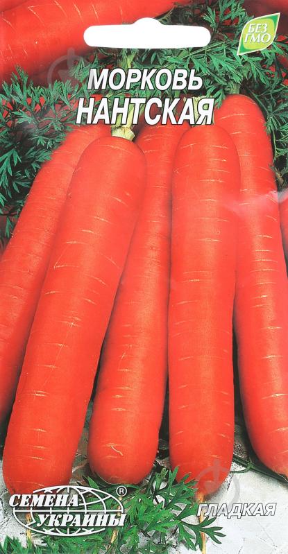 Семена Насіння України морковь Нантская 2 г (4820069481697) - фото 1