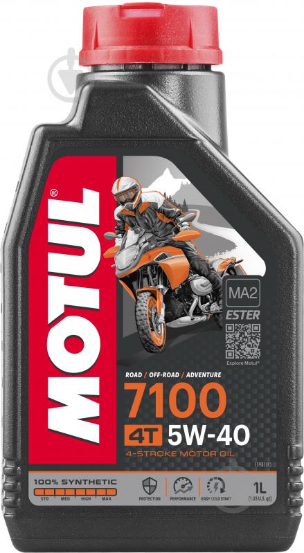 Моторное масло Motul 7100 4T 5W-40 1 л (838011) - фото 1