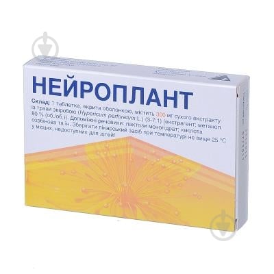 Нейроплант Schwabe 20 шт. - фото 1