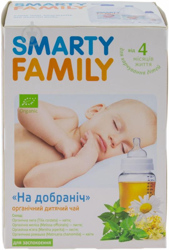 Чай Smarty Family дитячий органічний "На добраніч" 8594003320040 - фото 1