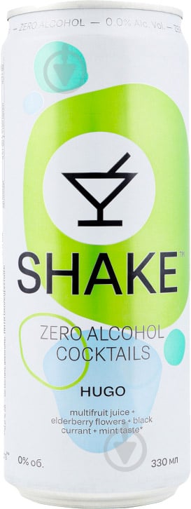 Безалкогольный напиток Shake Hugo 0,33 л - фото 1