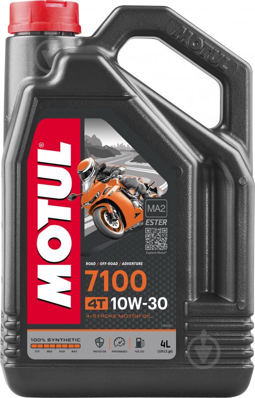 Моторне мастило Motul 7100 4T 10W-30 4 л (845441) - фото 1