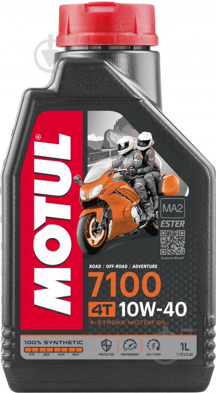 Моторное масло Motul 7100 4T 10W-40 1 л (836311) - фото 1