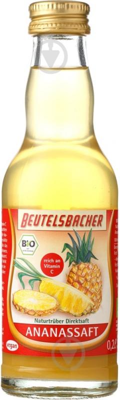 Сок Beutelsbacher ананасовый органический 0,2 л - фото 1 Сок Beutelsbacher ананасовый органический 0,2 л - фото 1