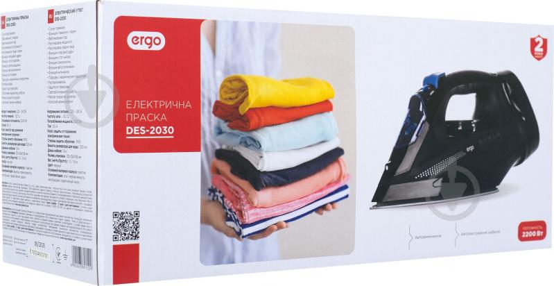 Утюг Ergo DES-2030 - фото 8