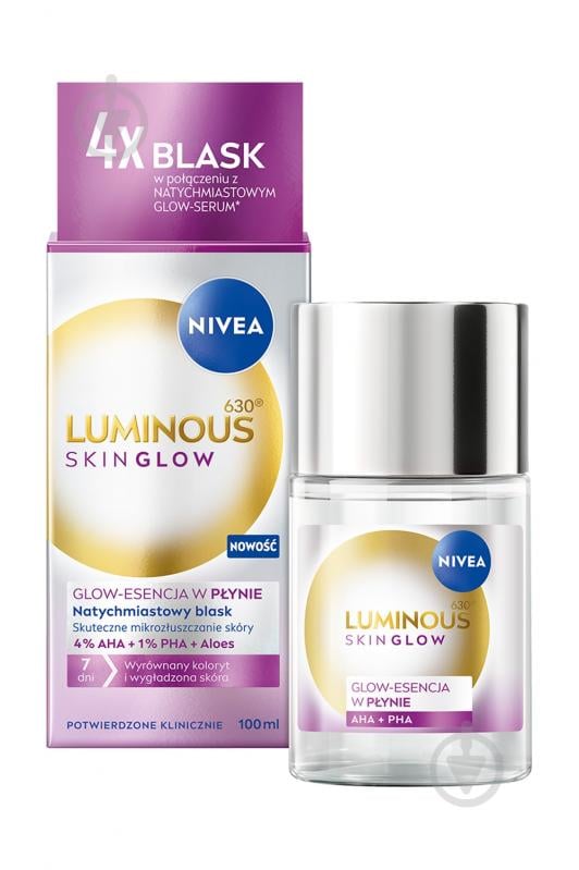 Гель-эксфолиант Nivea Luminous630® SKIN GLOW 100 мл - фото 1 Гель-эксфолиант Nivea Luminous630® SKIN GLOW 100 мл - фото 1
