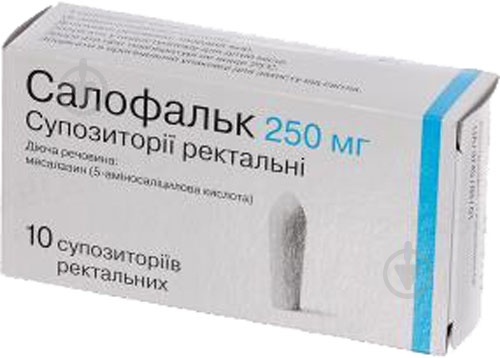 Салофальк супозиторії ректальні 250 мг - фото 1 Салофальк супозиторії ректальні 250 мг - фото 1