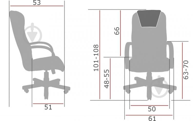 Кресло Richman Фиджи Пластик М-1 черный - фото 3