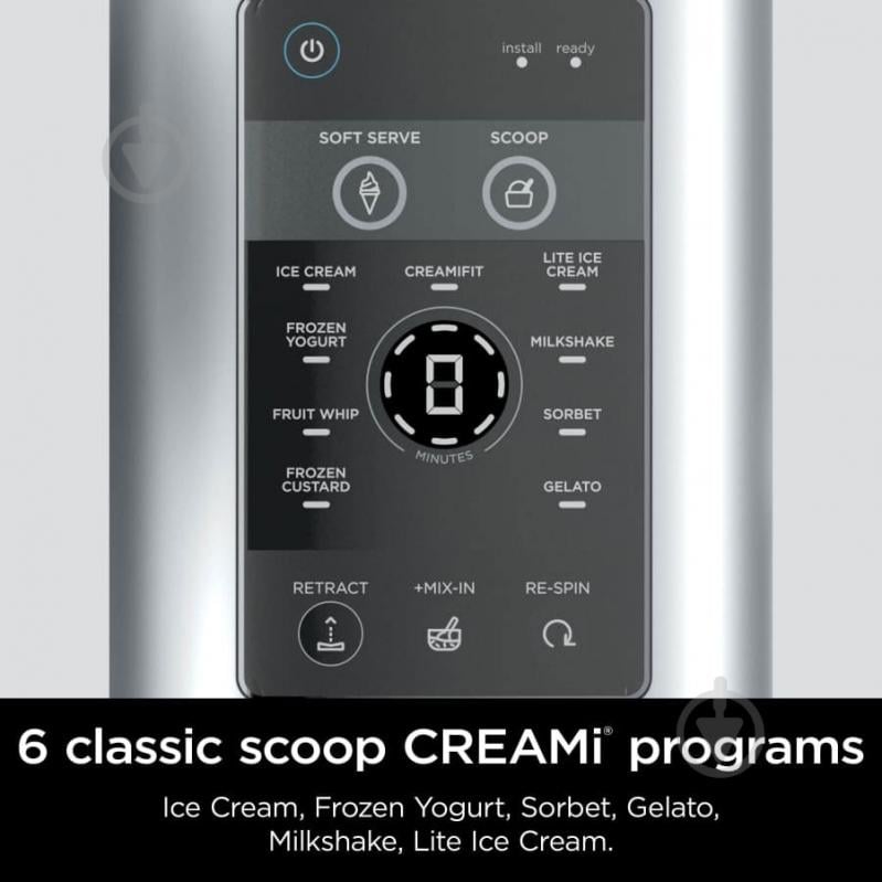 Мороженица NINJA NC701EU - фото 2