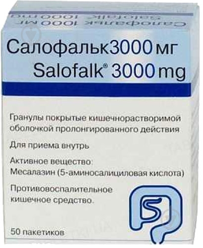 Салофальк Dr. Falk Pharma гранули по 3 г 50 шт. - фото 1 Салофальк Dr. Falk Pharma гранули по 3 г 50 шт. - фото 1