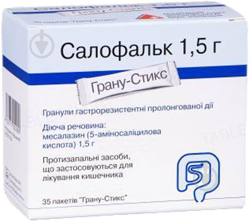 Салофальк Dr. Falk Pharma гранули по 1,5 г 35 шт. - фото 1 Салофальк Dr. Falk Pharma гранули по 1,5 г 35 шт. - фото 1