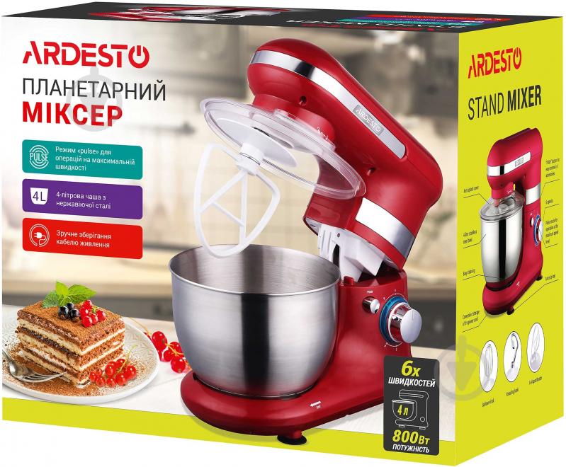 Миксер планетарный Ardesto KSTM-8044 - фото 10 Миксер планетарный Ardesto KSTM-8044 - фото 10