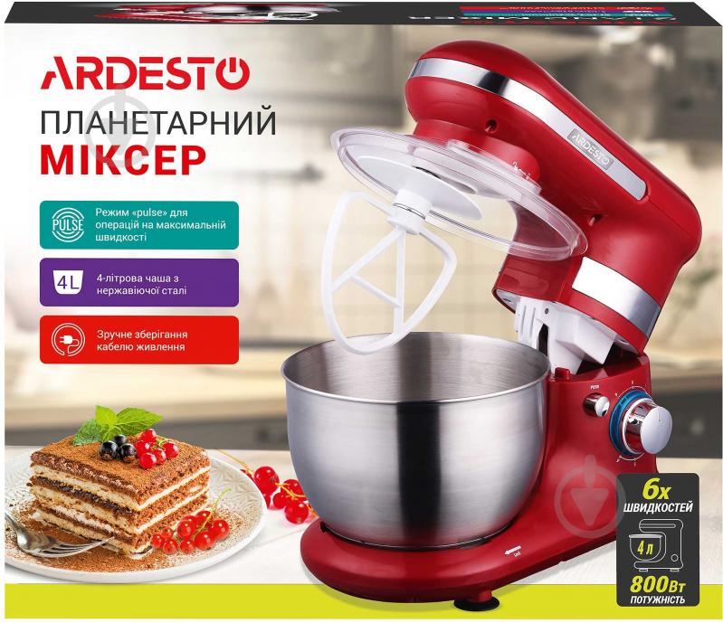 Миксер планетарный Ardesto KSTM-8044 - фото 11 Миксер планетарный Ardesto KSTM-8044 - фото 11