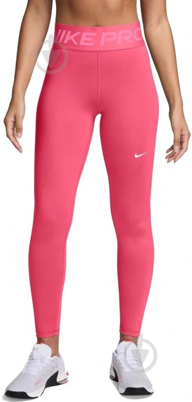 Лосини Nike NP SCULPT DF HR TIGHT FV7382-629 р.XL рожевий - фото 1