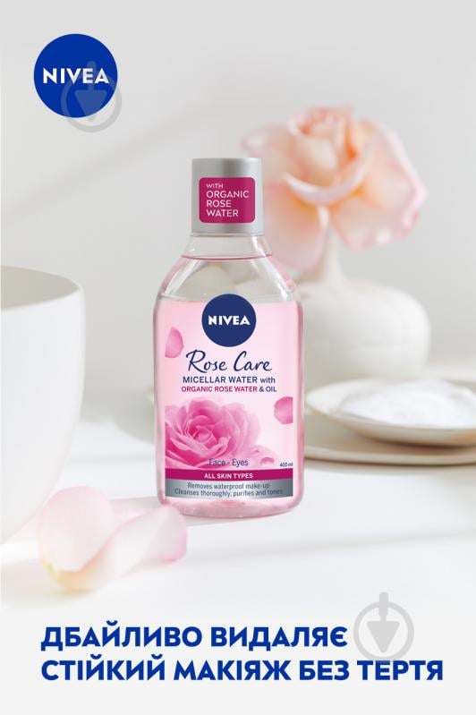 Міцелярна вода Nivea Make up Еxpert + Вода Троянди 400 мл - фото 3