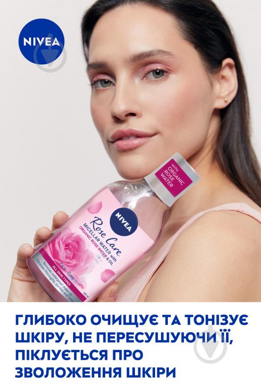 Міцелярна вода Nivea Make up Еxpert + Вода Троянди 400 мл - фото 4