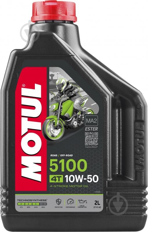 ᐉ Моторное масло Motul 5100 4T SAE 10W50 15W-50 2 л (836821) • Купить в ...