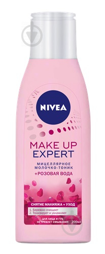 Міцелярний засіб Nivea Make up Еxpert + Вода Троянди 200 мл - фото 1