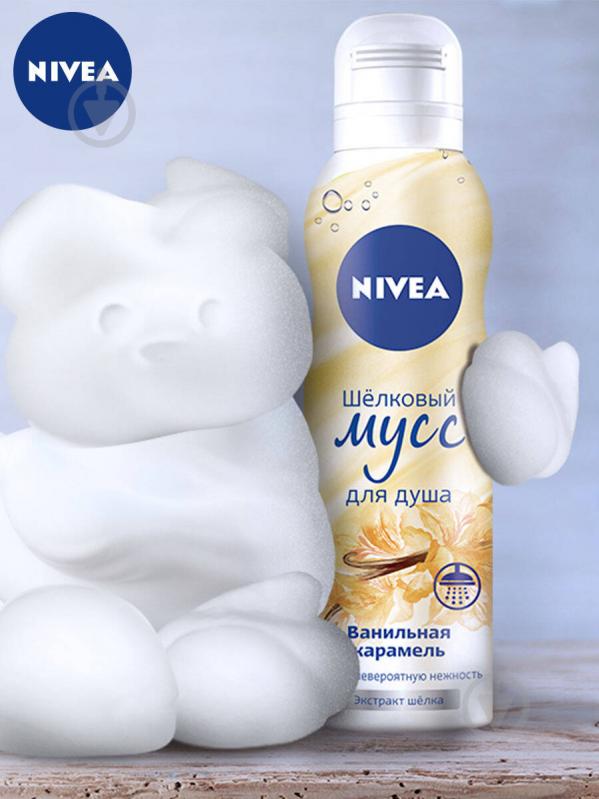 Мус для душу Nivea Ванільна карамель 200 мл - фото 2