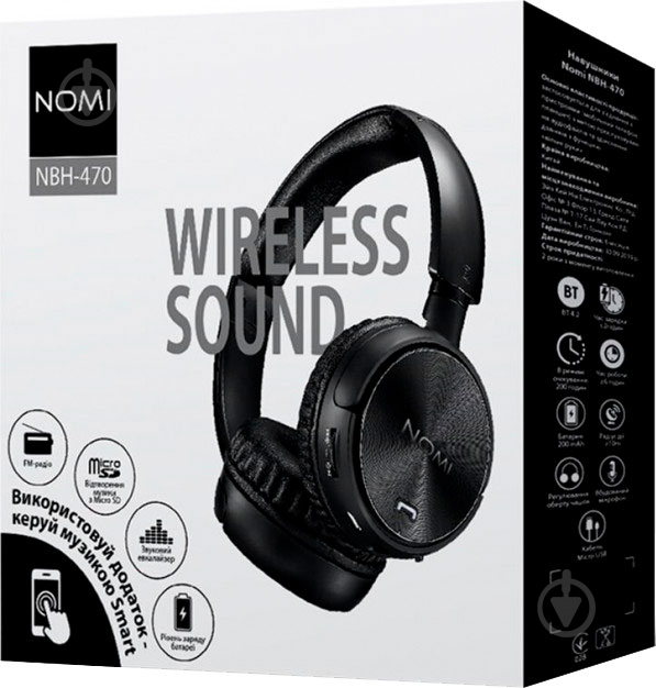 Гарнітура Nomi NBH-470 black - фото 5