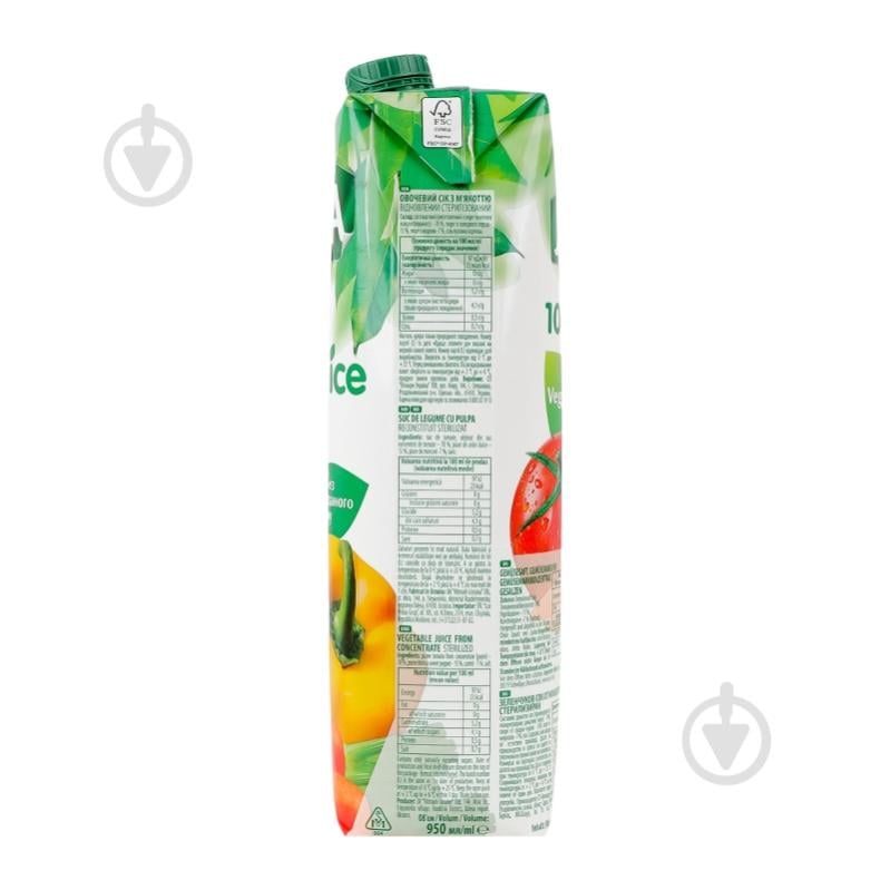 Сок Jaffa Овощной 0,95 л - фото 10