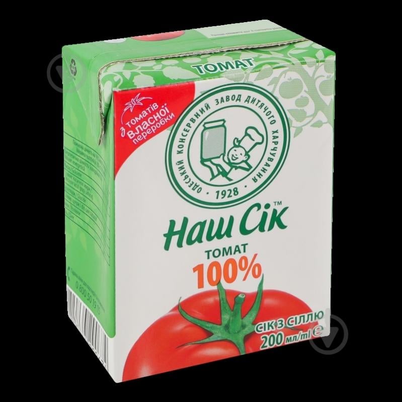 Сок Наш Сік томатный 0,2 л - фото 6