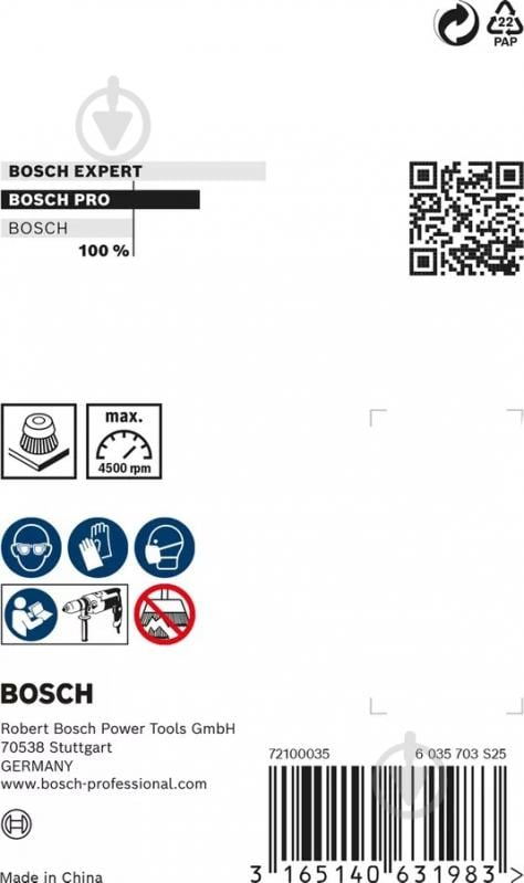 Щітка чашкова 6 мм 0.3 Х 60 мм Bosch 2608622118 - фото 3