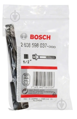 Перехідник SDS-PLUS Bosch 1 шт. 2608598037 - фото 2