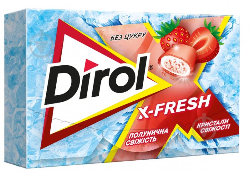 Dirol Ікс-Фреш полуниця 18г (20022) - фото 1