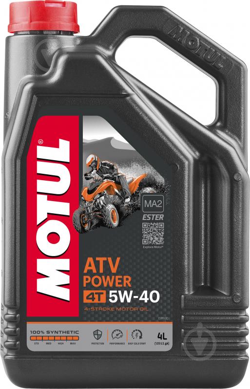 Моторное масло Motul ATV Power 4T 5W-40 4 л (850641) - фото 1